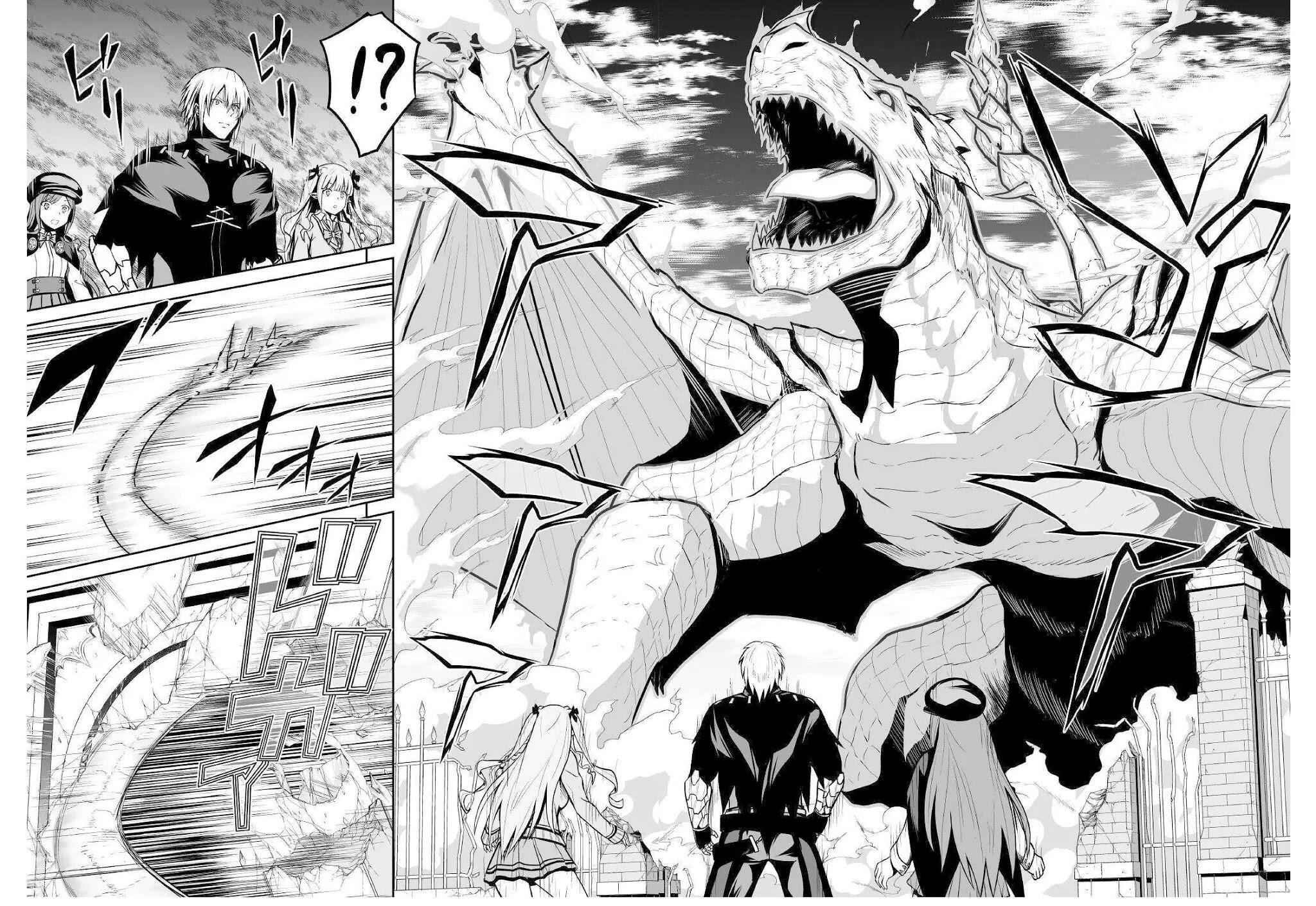 The Fierce Revolution ~ The Strongest Organism Which Can Kill the Devil and the Hero Chapter 27 7